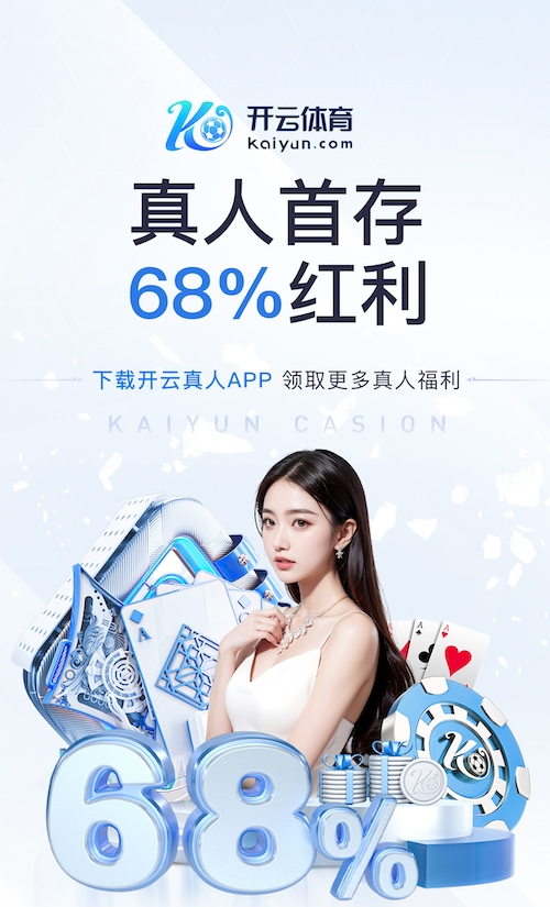 2026世界杯官网 常用的足球体育器材优发体育网址